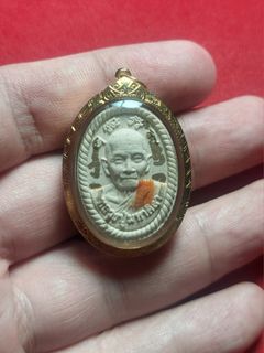 (Category: ) located in . Submitted by 4amulets (Listing ID 1142644622, Image 1). Description: .