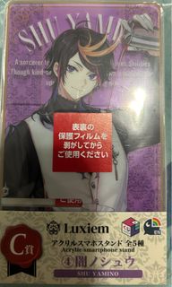 （分類：）位於 。 由 Shirooooo 提交（商品編號 1314501341，圖片 1）。簡介： 。
