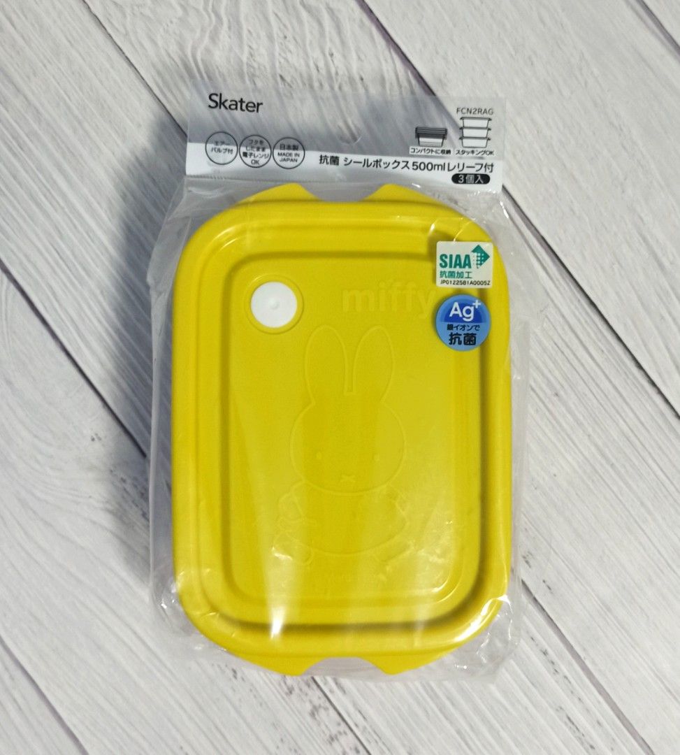 Skater Miffy 3pc set Food Container (Category: Bakeware) located in Bacoor. Submitted by japanice_aniks (Listing ID 1314463198, Image 3). Description: FIXED PRICE sold as set Available sizes and respective prices: 240ml -₱150 300ml -₱180 500ml -₱200 Made in Japan MOP: BDO | BPI | GCash | GoTyme | Maya.