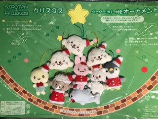 （分類：）位於 。 由 memorygift 提交（商品編號 1314498905，圖片 1）。簡介： 。