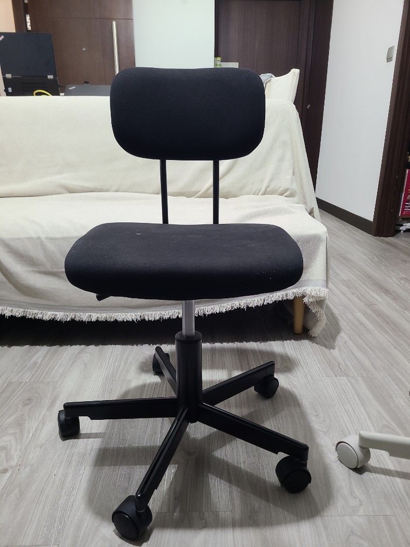 Muji working chair 2025