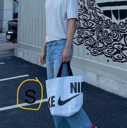 Nike recycled bag carrier. Size S M L. Price 10 per piece onwards Women s Fashion Bags Wallets Tote Bags on Carousell