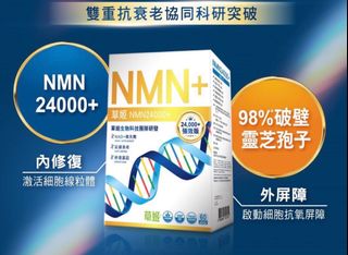 （分類：）位於 。 由 s.mood321 提交（商品編號 1314479438，圖片 1）。簡介： 。