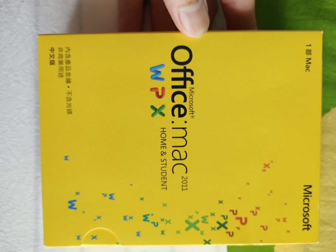 office mac 2011 （分類：商務用科技產品）位於 Hong Kong。 由 towngas003 提交（商品編號 1314433205，圖片 1）。簡介： trade at shek mun or sf express。