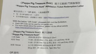 （分類：）位於 。 由 kumamonee 提交（商品編號 1314502371，圖片 1）。簡介： 。