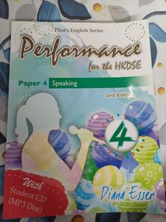 （分類：）位於 。 由 falastini 提交（商品編號 1314519234，圖片 1）。簡介： 。