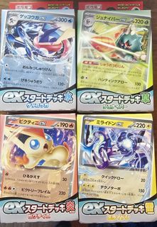 （分類：）位於 。 由 comprador 提交（商品編號 1314380905，圖片 1）。簡介： 。