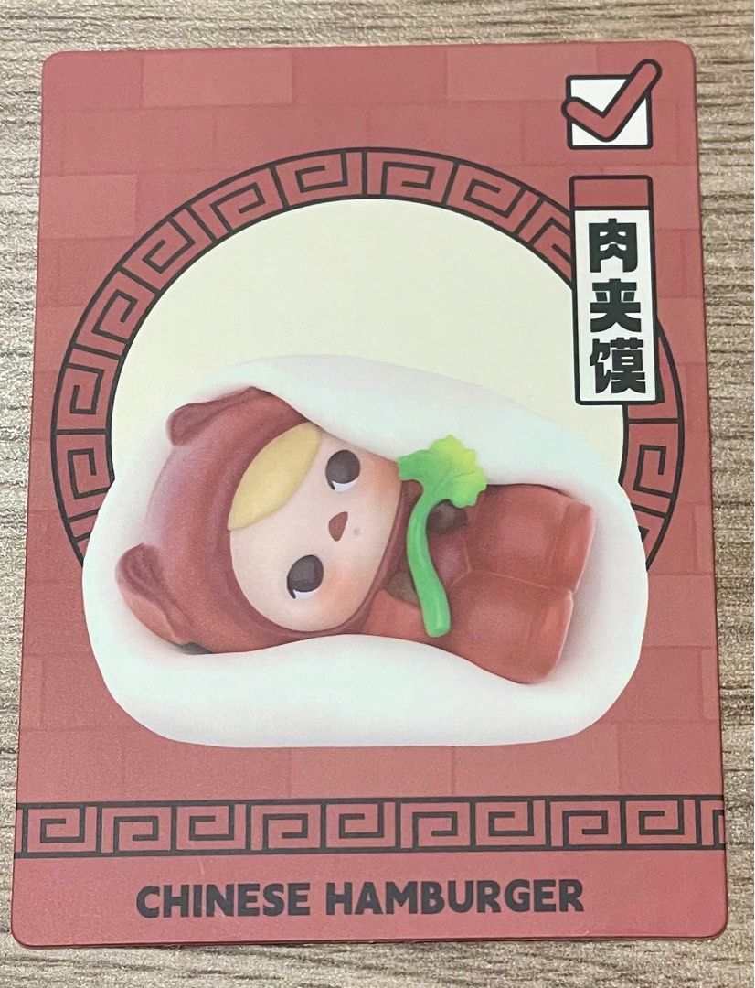POP MART SEALED pucky feast - chinese hamburger (Category: Other Home Decor) located in Mandaluyong City. Submitted by _keiba (Listing ID 1314403396, Image 3). Description: SEALED FOIL, box opened at the bottom.