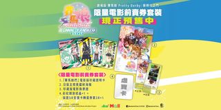 （分類：）位於 。 由 jemes_ho 提交（商品編號 1314552175，圖片 1）。簡介： 。