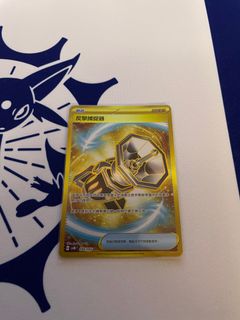 （分類：）位於 。 由 raygunjj 提交（商品編號 1314386332，圖片 1）。簡介： 。