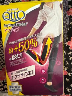 QttO Mo Compression Socks M-L64165563164675110