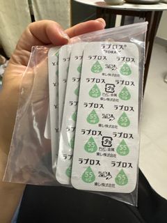 （分類：）位於 。 由 stephanie531 提交（商品編號 1314477190，圖片 1）。簡介： 。