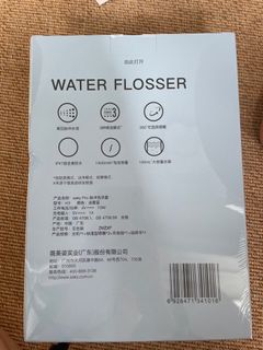 （分類：）位於 。 由 zozo9260 提交（商品編號 1314406681，圖片 1）。簡介： 。