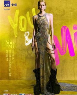 （分類：）位於 。 由 ataling 提交（商品編號 1314410762，圖片 1）。簡介： 。