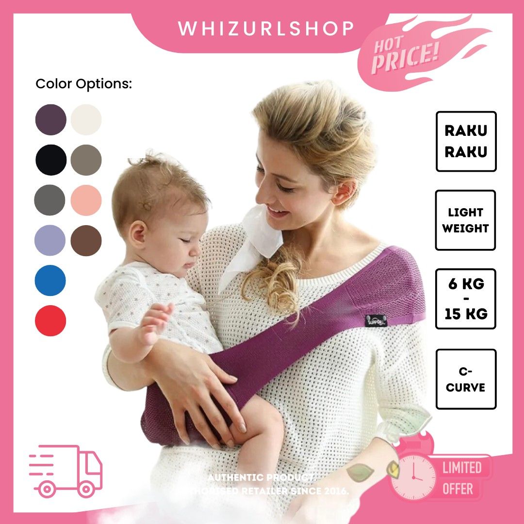Suppori baby carrier deals