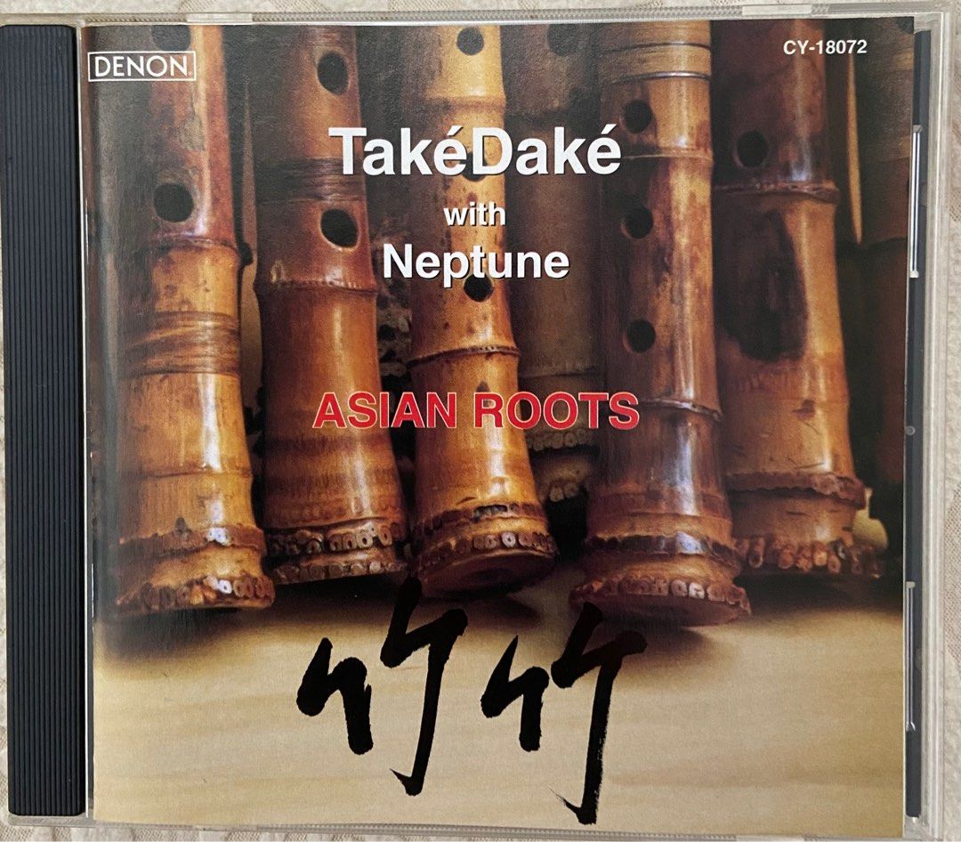 Neptune – - with WITH NEPTUNE Yahoo!オークション 「ジョン海山