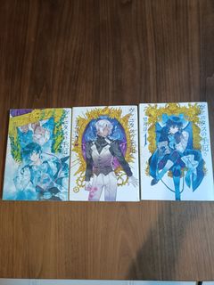 (Category: ) located in . Submitted by kaokami (Listing ID 1314533354, Image 1). Description: .