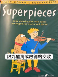 （分類：）位於 。 由 vafe12345 提交（商品編號 1297195788，圖片 1）。簡介： 。