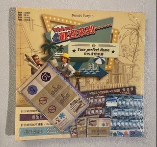 （分類：）位於 。 由 brunoseb 提交（商品編號 1314498001，圖片 1）。簡介： 。