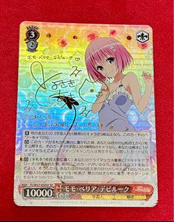 （分類：）位於 。 由 jacksonh0 提交（商品編號 1314469799，圖片 1）。簡介： 。