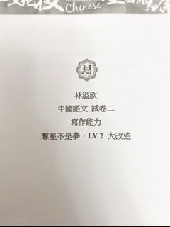 （分類：）位於 。 由 n_boom 提交（商品編號 1314545448，圖片 1）。簡介： 。