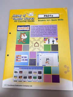 （分類：）位於 。 由 _eheee 提交（商品編號 1314673888，圖片 1）。簡介： 。