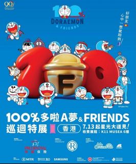 （分類：）位於 。 由 yaiiay 提交（商品編號 1314742713，圖片 1）。簡介： 。