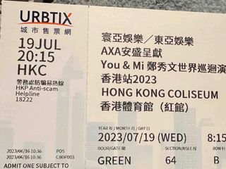 （分類：）位於 。 由 krisboi 提交（商品編號 1314638983，圖片 1）。簡介： 。