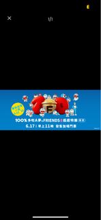 （分類：）位於 。 由 dora.mina 提交（商品編號 1314605779，圖片 1）。簡介： 。