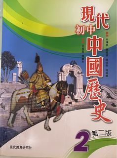 （分類：）位於 。 由 cupcake09 提交（商品編號 1314707399，圖片 1）。簡介： 。