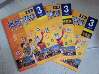 （分類：）位於 。 由 netimes 提交（商品編號 1314635521，圖片 1）。簡介： 。