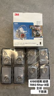 （分類：）位於 。 由 mocharoxy 提交（商品編號 1314645065，圖片 1）。簡介： 。