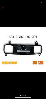 由 jin_1212 (刊登 ID 1314684070，圖片 1) 提交，位於 的 (類別：)，說明：。