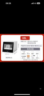 (Category: ) located in . Submitted by eco2000 (Listing ID 1314572592, Image 1). Description: .