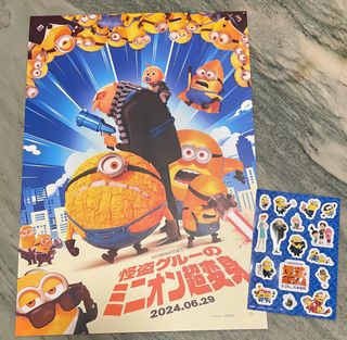 （分類：）位於 。 由 fat_ballball 提交（商品編號 1314615704，圖片 1）。簡介： 。