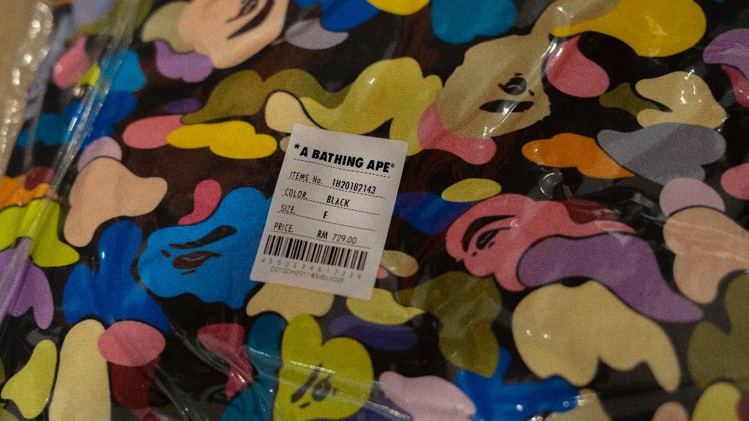 BAPE MULTI CAMO COLLEGE SQUARE CUSHION 【公式通販】