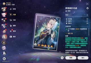 （分類：）位於 。 由 hoscl.__ 提交（商品編號 1314601035，圖片 1）。簡介： 。