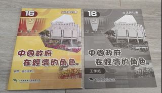 （分類：）位於 。 由 karl15853 提交（商品編號 1314626321，圖片 1）。簡介： 。