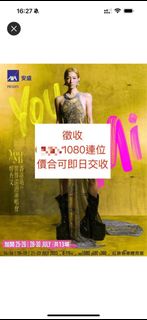 （分類：）位於 。 由 henry6637 提交（商品編號 1314642954，圖片 1）。簡介： 。