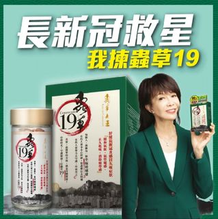 （分類：）位於 。 由 kenny_st 提交（商品編號 1314568985，圖片 1）。簡介： 。