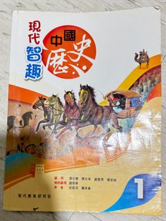（分類：）位於 。 由 jiaxinxv 提交（商品編號 1314676457，圖片 1）。簡介： 。