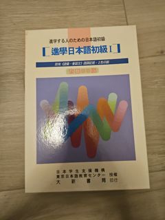 （分類：）位於 。 由 laugen 提交（商品編號 1314677220，圖片 1）。簡介： 。