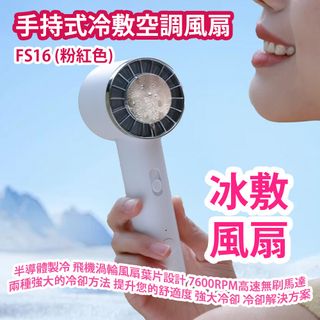 （分類：）位於 。 由 FamilyClubPluscarousell 提交（商品編號 1314593233，圖片 1）。簡介： 。