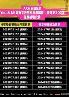 （分類：）位於 。 由 bugtang 提交（商品編號 1313848925，圖片 1）。簡介： 。