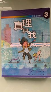 （分類：）位於 。 由 captainnana 提交（商品編號 1314643716，圖片 1）。簡介： 。