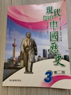 （分類：）位於 。 由 trueeagle_9deea2 提交（商品編號 1314721916，圖片 1）。簡介： 。