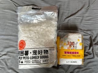 （分類：）位於 。 由 mr.hck 提交（商品編號 1314622300，圖片 1）。簡介： 。