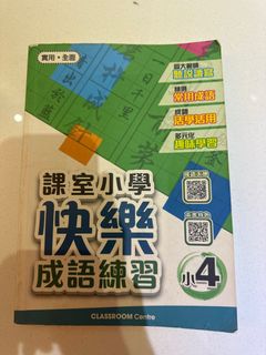 （分類：）位於 。 由 kiyot658 提交（商品編號 1314682618，圖片 1）。簡介： 。