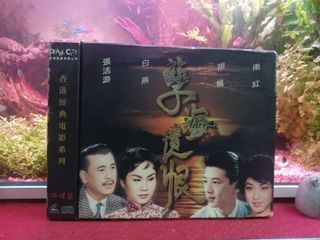 🥳 給粉絲寶寶的推介 Collection item 2