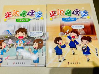 （分類：）位於 。 由 mrsttc 提交（商品編號 1314725719，圖片 1）。簡介： 。